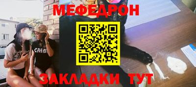дистиллят марихуана Апрелевка