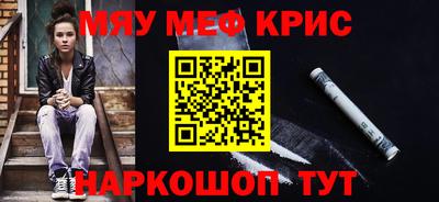 дистиллят марихуана Апрелевка