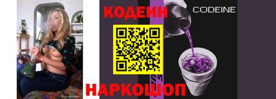 PSILOCYBIN Апшеронск