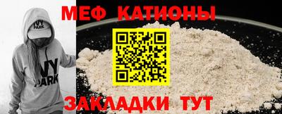 PSILOCYBIN Апшеронск