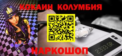 марихуана Аргун