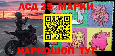 дистиллят марихуана Апрелевка