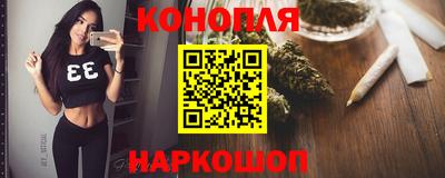 PSILOCYBIN Апшеронск