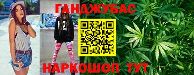 PSILOCYBIN Апшеронск