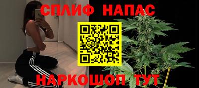 PSILOCYBIN Апшеронск