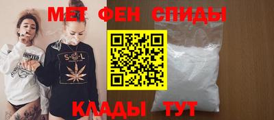 дистиллят марихуана Апрелевка