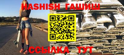 PSILOCYBIN Апшеронск
