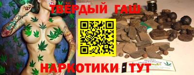 марки nbome Кимры