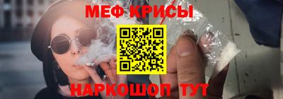 PSILOCYBIN Апшеронск