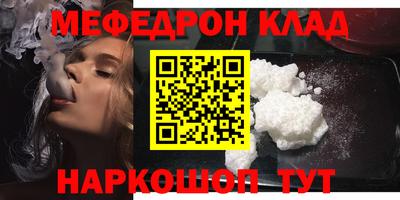 марихуана Аргун