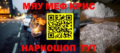 дистиллят марихуана Апрелевка